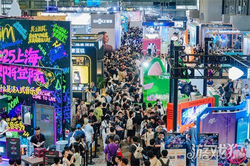 2026 ChinaJoy 潮·生活展区招商开启(图1) 2026 ChinaJoy 潮·生活展区招商开启(图1)