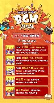游侠网10