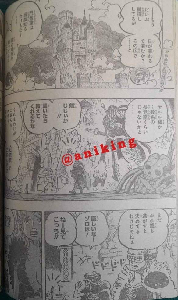 《海贼王》1139话情报公布 传说中的海贼贾巴登场!(图1) 游侠网