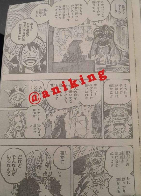 《海贼王》1139话情报公布 传说中的海贼贾巴登场!(图4) 游侠网