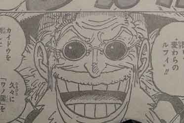 《海贼王》1139话情报公布 传说中的海贼贾巴登场！