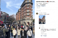 韩国人占领沪国?教你一招如何在武康路街头辨别韩男(图1) 游侠网1