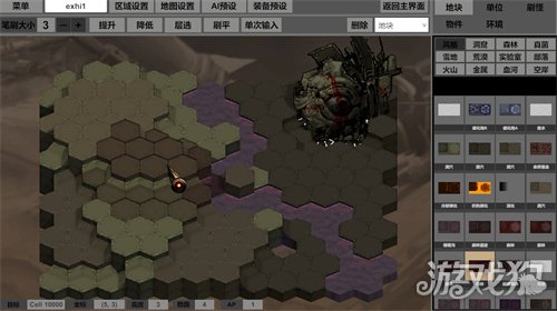 【游·见】专访玻虹工作室:在立体战棋的战场中,用动态地形重塑策略游戏的(图2) 【游·见】专访玻虹工作室:在立体战棋的战场中,用动态地形重塑策略游戏的(图2)