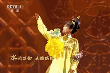李子柒春晚舞台服饰美爆！你猜一共有多少非遗元素？
