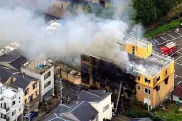 一审死刑！日本京阿尼纵火案被告青叶真司已撤回上诉