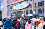 FuRyu中国首家快闪店登陆上海百联ZX 人气IP独家MOCHIPICO毛绒玩偶吸睛 日本非遗展品加持(图7) 游侠网7