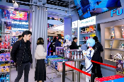 FuRyu中国首家快闪店登陆上海百联ZX 人气IP独家MOCHIPICO毛绒玩偶吸睛 日本非遗展品加持(图9) 游侠网9