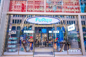 FuRyu中国首家快闪店登陆上海百联ZX 人气IP独家MOCHIPICO毛绒玩偶吸睛 日本非遗展