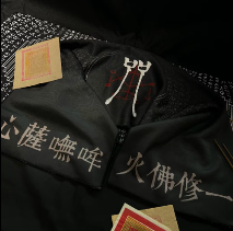 陈家村《咒》恐怖主题咖啡馆开业 电影周边开始预售(图3) 游侠网3