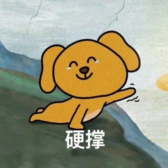 打工人破防:字节将取消节日礼品!你收到年终礼品了吗?(图3) 游侠网3