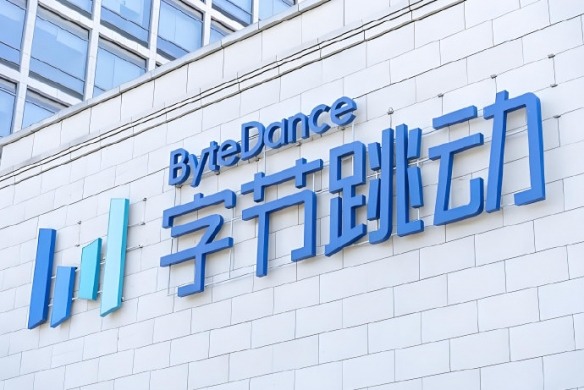 打工人破防:字节将取消节日礼品!你收到年终礼品了吗?(图6) 游侠网6