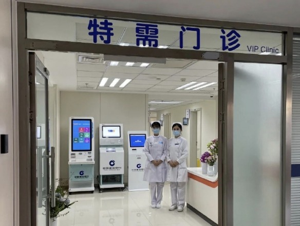 打工人破防:字节将取消节日礼品!你收到年终礼品了吗?(图8) 游侠网8