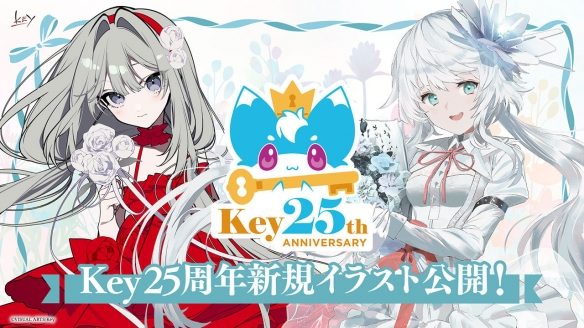 庆祝成立25周年!Key社将于3月举办“键音祭”音乐会(图2) 游侠网7