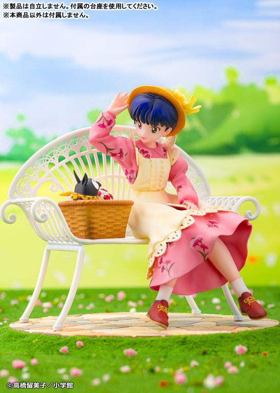 可爱洋装轻松惬意!《乱马1/2》原作天道茜手办开订(图6) 游侠网6