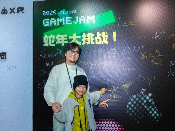 GGJ 2025 x CiGA中国区共诞生563款游戏!1月25日上午10点开始直播!(图9) 游侠网9