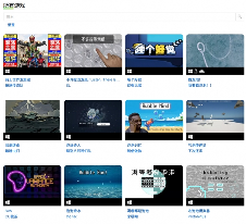 GGJ 2025 x CiGA中国区共诞生563款游戏!1月25日上午10点开始直播!(图2) 游侠网2