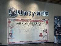 GGJ 2025 x CiGA中国区共诞生563款游戏!1月25日上午10点开始直播!(图7) 游侠网7