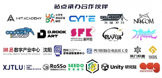 GGJ 2025 x CiGA中国区共诞生563款游戏!1月25日上午10点开始直播!(图29) 游侠网29