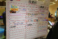 GGJ 2025 x CiGA中国区共诞生563款游戏!1月25日上午10点开始直播!(图46) 游侠网46