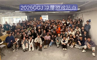GGJ 2025 x CiGA中国区共诞生563款游戏!1月25日上午10点开始直播!(图63) 游侠网63