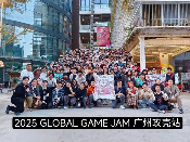 GGJ 2025 x CiGA中国区共诞生563款游戏!1月25日上午10点开始直播!(图66) 游侠网66