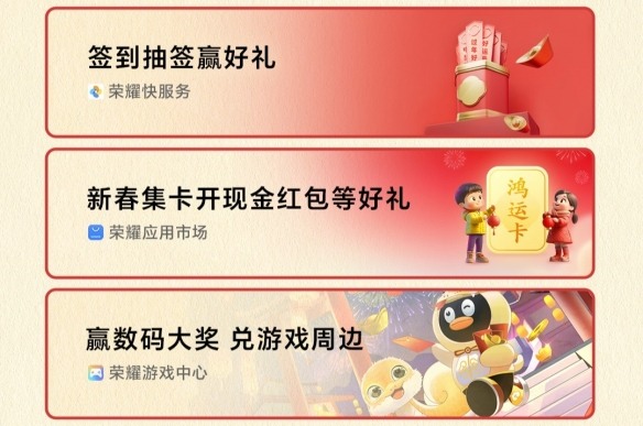 游侠网3