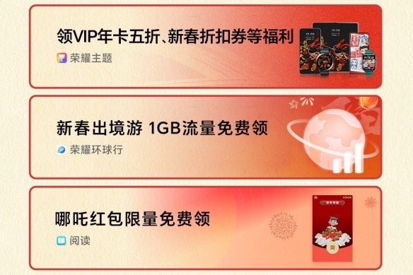 游侠网4