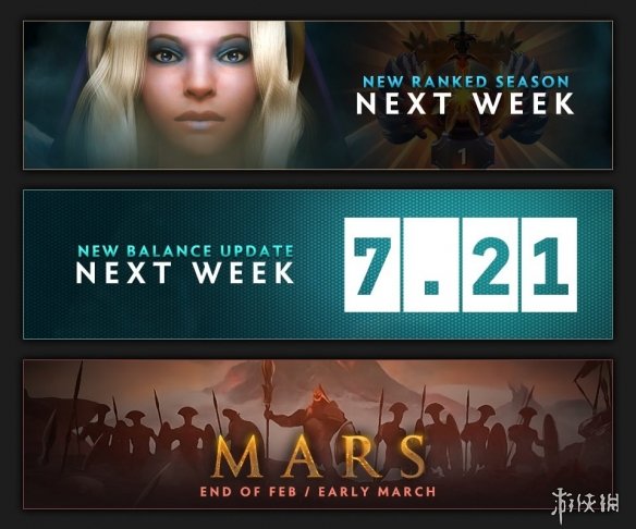 《DOTA2》天梯新赛季下周开启 即将推出新英雄Mars(图2) 游侠网