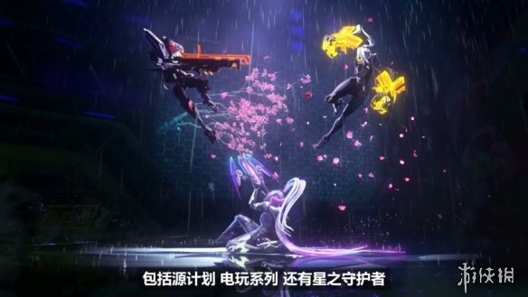 LOL2019皮肤计划 能让你狂秀英雄成就的东西制作中(图1) 游侠网