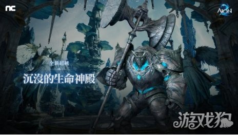 《永恒之塔2》重大更新3月推送 改善玩家体验(图1) 《永恒之塔2》重大更新3月推送 改善玩家体验(图1)