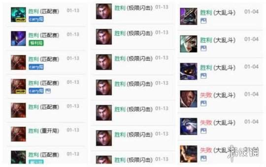 《LOL》国服肝帝等级突破2000级 成世界范围第一人(图2) 游侠网