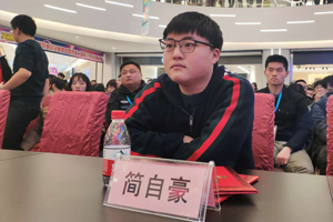 宜昌市LOL大赛图集 Uzi加盟助力家乡的电竞公益事业