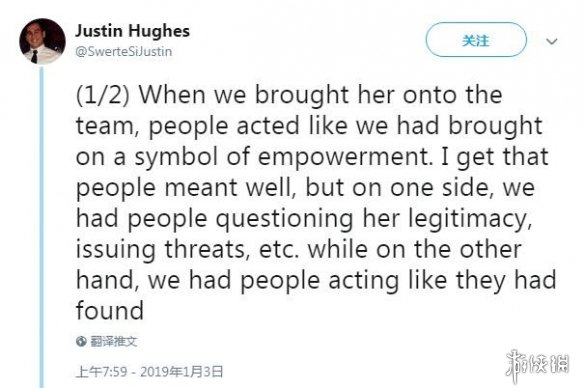 《守望先锋》北美首位女性选手离队 女权问题引争议(图4) 游侠网