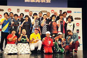 日本《LOL》比赛“LJL2019”发布 奖金达2700万日元！