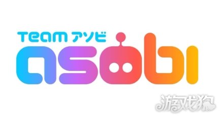 《宇宙机器人》开发工作室似乎已开始着手下一个项目(图1) 《宇宙机器人》开发工作室似乎已开始着手下一个项目(图1)