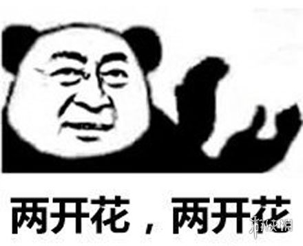 两开花?《堡垒之夜》宣传玩“六学” 网友直夸策划有才(图4) 游侠网