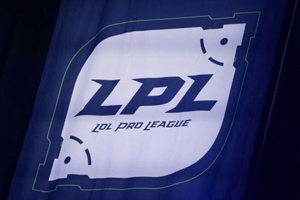 LOL各赛区冠军奖金排行，LPL一百五十万排首位