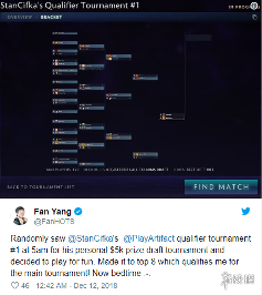 风暴英雄职业战队全员转型 大批风暴难民转投Dota2(图5) 游侠网