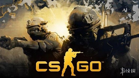 这也行?《CSGO》新bug 切出游戏就能探测到敌人!(图1) 游侠网