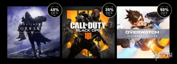 暴雪《命运2》《COD15》 《守望先锋》半价合集包!(图3) 游侠网