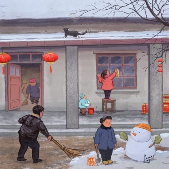 游侠网1