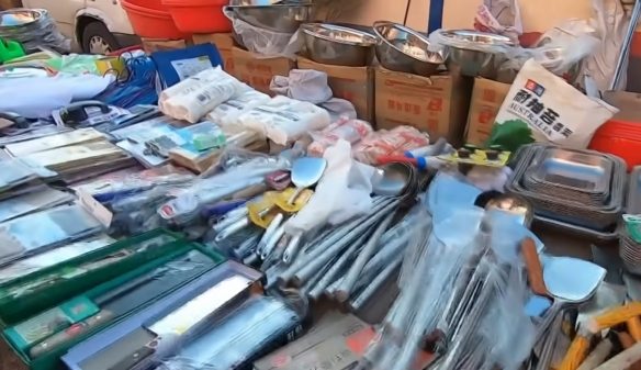 游侠网18