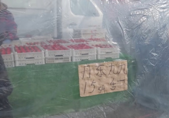 游侠网22