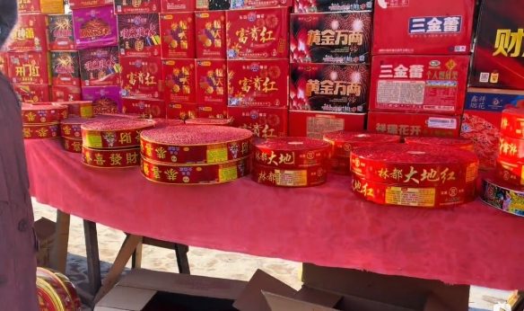 游侠网25