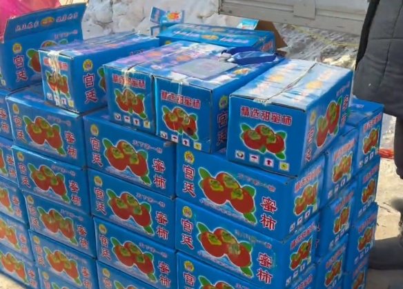 游侠网23