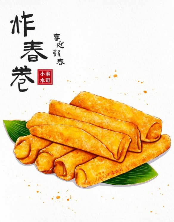 春节美食汇总!舌尖上的传统与团聚 你爱吃什么呢?(图1) 游侠网1