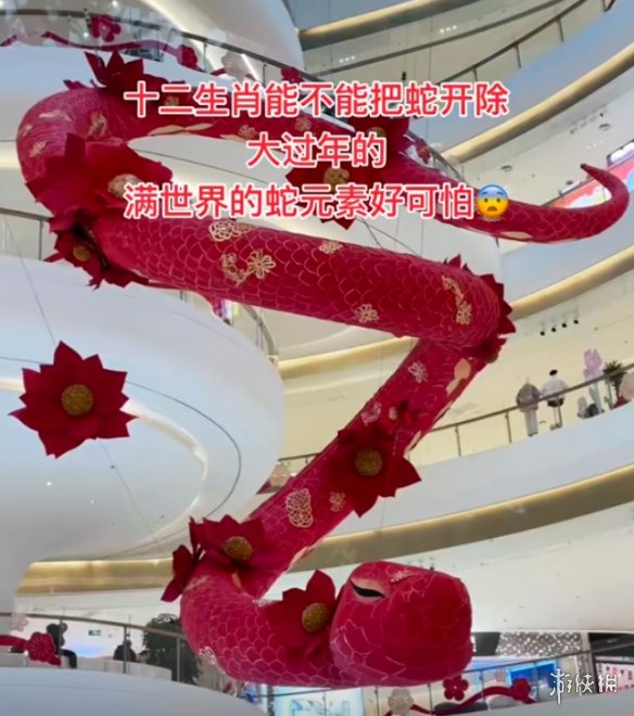 游侠网3