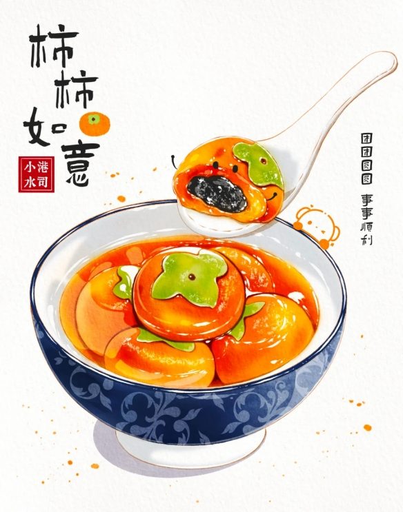 春节美食汇总!舌尖上的传统与团聚 你爱吃什么呢?(图7) 游侠网6
