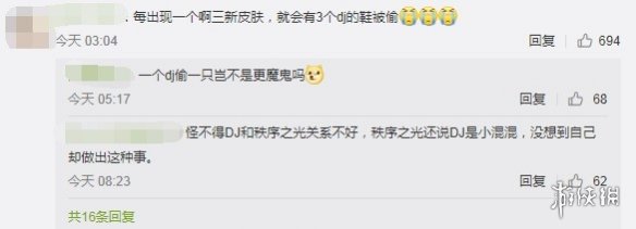 游侠网