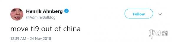 《DOTA2》两名辱华选手确认被禁止来参加中国比赛(图4) 游侠网